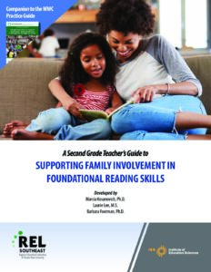 A Second Grade Teacher’s Guide to Supporting Family Involvement in Foundational Reading Skills